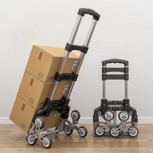 Aluminium Alloy Frame Powder Coated Trolley Retractable Handle Foldable Portable Shopping Cart Stair Climbing Hand Truck